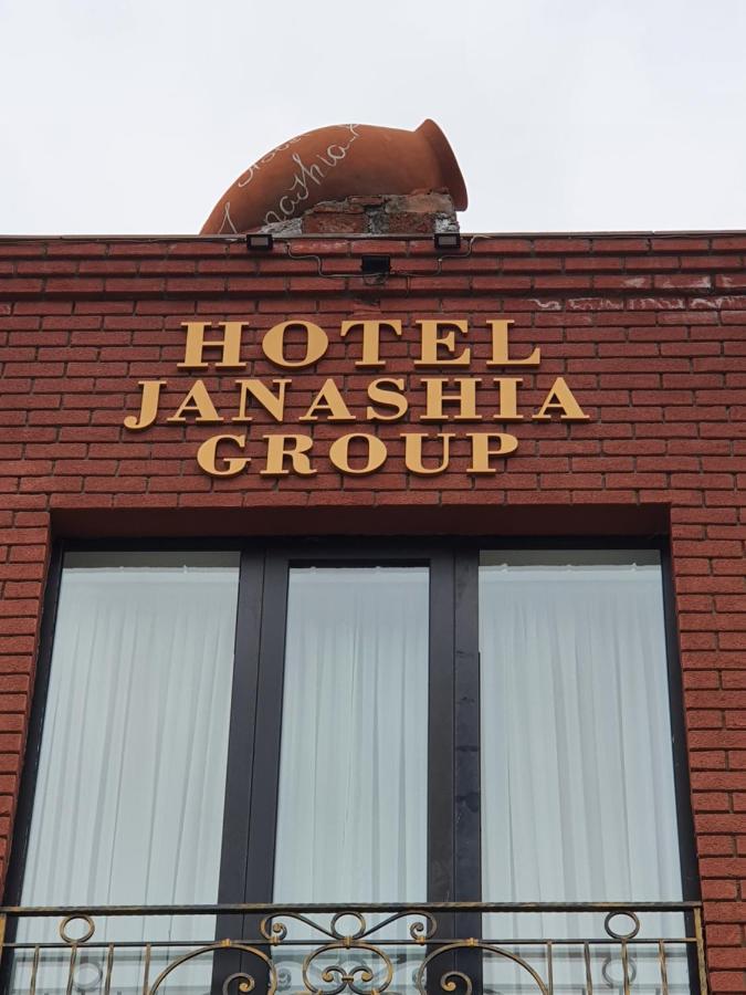 Janashia Boutique Hotels Τυφλίδα Εξωτερικό φωτογραφία
